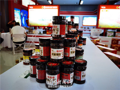 第六屆中國·韓城花椒大會特色產(chǎn)品展示館開館 調(diào)味品生產(chǎn)新篇章